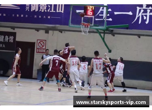 篮球热潮：挑战与激情在球场中心